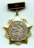 bg2s.jpg (3871 bytes)