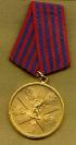ym142bs.jpg (3656 bytes)