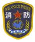 chp27s.jpg (4524 bytes)