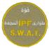 irp38s.jpg (3443 bytes)