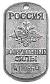 rdt128s.jpg (3630 bytes)