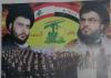 iraqposter8s.jpg (4284 bytes)