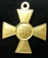 IRSB5BKBWOHs.jpg (59425 bytes)