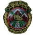 iran18s.jpg (63601 bytes)