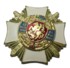 ub21s.jpg (66977 bytes)